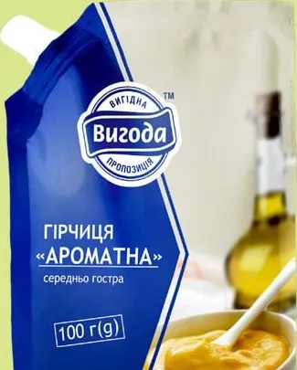 Горчица Ароматная Вигода, среднеострая, 100 г; акц. запас ограничен; не все VARUS; до исчерпания запасов