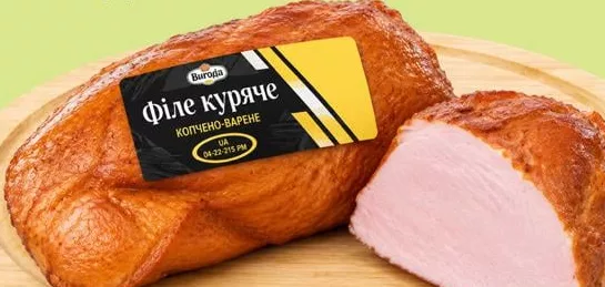 Филе куриное Вигода, копчёно-варёное, высший сорт, 100 г; акц. запас ограничен; не все VARUS; до исчерпания запасов; 03.10–30.11.26: 10% бонусов VARUSPERFECT за оплату картой (ApplePay/GooglePay) через Scan&Go