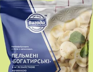 Пельмени Богатырские Вигода, с говядиной и свининой, замороженные, 800 г; акц. запас ограничен; не все VARUS; до исчерпания запасов