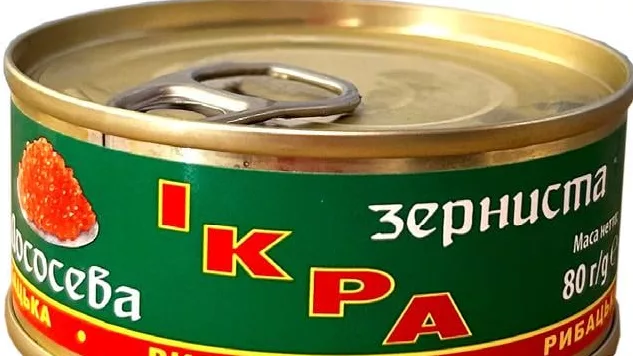 Икра лососевая зернистая Рибацька, 80 г; акц. запас ограничен; не все VARUS; до исчерпания запасов