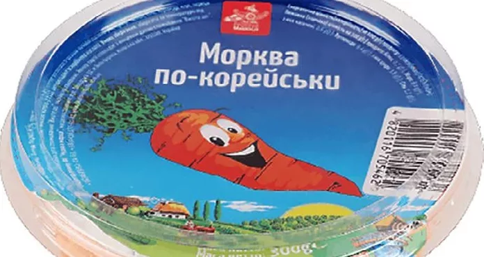 Морковь по-корейски Чудова Марка, Украина, 300 г; акц. запас ограничен; не все VARUS; до исчерпания запасов