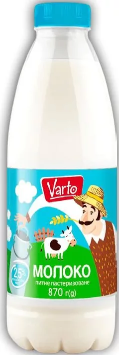 Молоко Varto питьевое пастеризованное, 2,5%, 870 г; акц. запас ограничен; не все VARUS; до исчерпания запасов