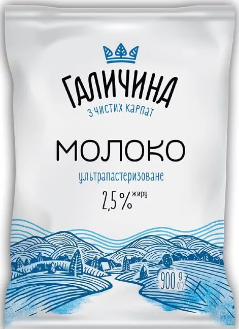 Молоко Галичина ультрапастеризованное, 2,5%, 900 г; акц. запас ограничен; не все VARUS; до исчерпания запасов