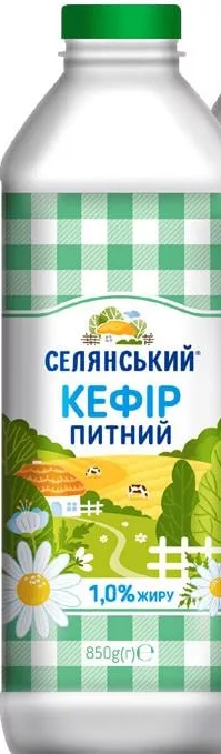 Кефир Селянське питьевой, 1%/2,5%, 850 г, от 39,90 грн/шт; отметка 15%; акц. запас ограничен; не все VARUS; до исчерпания запасов