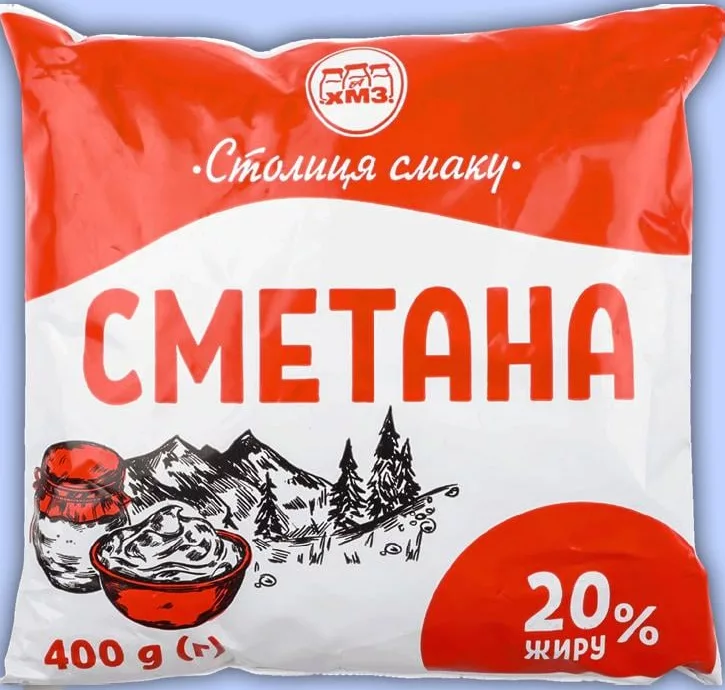 Сметана Столиця Смаку, 20%, 400 г; отметка 15%; акц. запас ограничен; не все VARUS; до исчерпания запасов