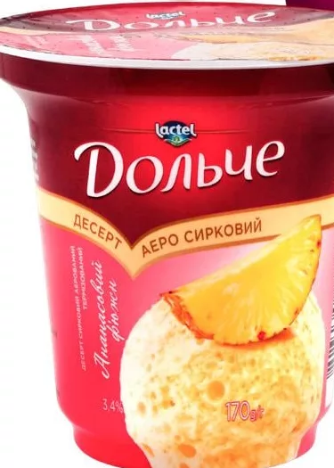 Десерт Дольче воздушный творожный персик / ягоды, 170 г, ассортимент; запасы ограничены, не все магазины, до исчерпания
