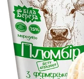 Мороженое Біла Береза пломбир из фермерского молока / с какао 15%, 100 г; запасы ограничены, не все магазины, до исчерпания