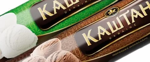 Мороженое Каштан классическое / шоколадное, 500 г; запасы ограничены, не все магазины, до исчерпания