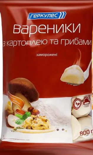 Вареники Геркулес картофель / картофель с грибами, 800 г; цена от; значок 15%; запасы ограничены, не все магазины, до исчерпания