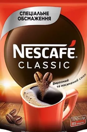Кофе Nescafé Classic / Gold растворимый, 170 / 310 г; цена от; значок 15%; запасы ограничены, не все магазины, до исчерпания