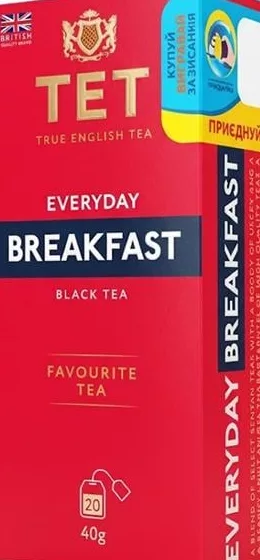 Чай TET чёрный Breakfast / Earl Grey, 20×1,75 г / 20×2 г, ассортимент; значок 15%; запасы ограничены, не все магазины, до исчерпания
