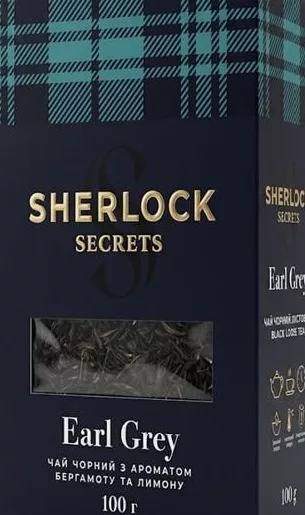 Чай Sherlock Secrets чёрный / зелёный, Earl Grey, 100 г, ассортимент; значок 15%; запасы ограничены, не все магазины, до исчерпания