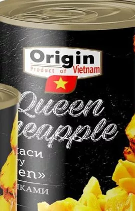 Ананасы Origin Queen кольцами / кусочками в лёгком сиропе, 565 г, Вьетнам; запасы ограничены, не все магазины, до исчерпания