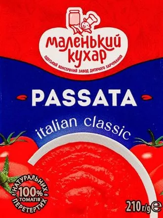 Томатная паста 25% / пюре Passata Маленький кухар, 180 / 210 г; цена от; запасы ограничены, не все магазины, до исчерпания