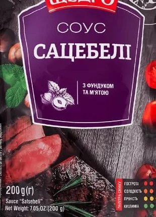 Соус Щедро Сацебели с фундуком и мятой / Манго-чили, 200 г, ассортимент; цена от; значок 15%; запасы ограничены, не все магазины, до исчерпания
