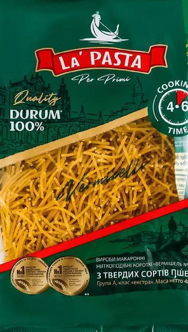 Макароны La’ Pasta из твёрдых сортов пшеницы, вермишель / Penne Rigate, 400 г; цена от; значок 15%; запасы ограничены, не все магазины, до исчерпания