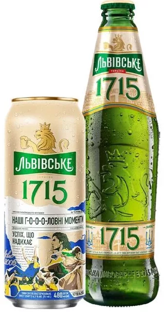 от Пиво Львовское 1715 светлое, 0.45–1.12л; избыток алкоголя вреден; запас ограничен, пока есть, не все магазины