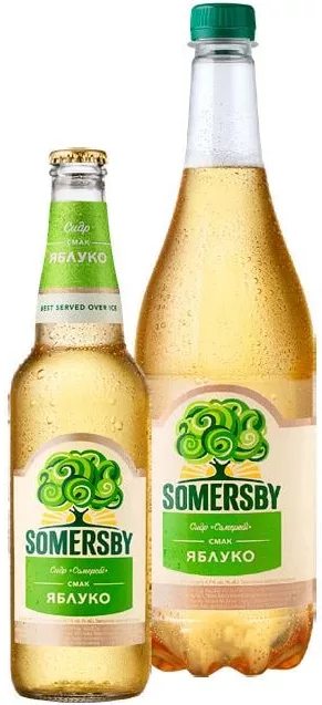 от Сидр Somersby яблочный, 0.5л/0.95л; избыток алкоголя вреден; запас ограничен, пока есть, не все магазины