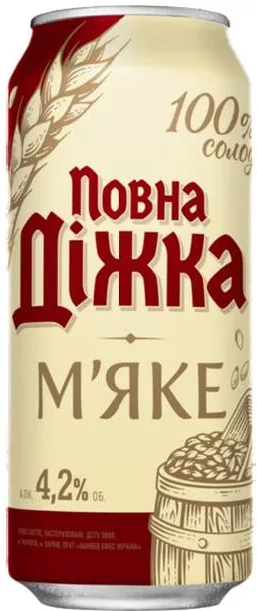 Пиво Повна Дижка Мягкое светлое 4.2%, 0.5л; избыток алкоголя вреден; запас ограничен, пока есть, не все магазины