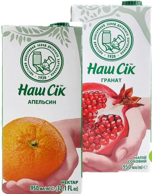 от Сок/нектар Наш Сок, ассортимент апельсин/гранат, 0.95л; значок 15%; запас ограничен, пока есть, не все магазины