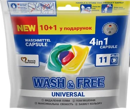 Капсулы для стирки Wash&Free 4в1 универсальные/жасмин и лаванда с марсельским мылом, 10+1шт в подарок; запас ограничен, пока есть, не все магазины