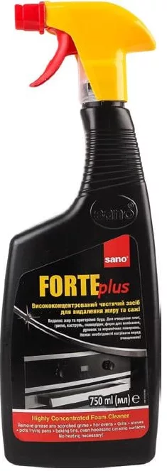 Средство от жира и сажи Sano Forte Plus, 750мл; запас ограничен, пока есть, не все магазины