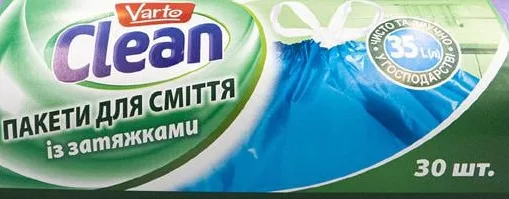 от Пакеты для мусора Varto Clean с затяжками, ассортимент; фото 35л, 30шт; запас ограничен, пока есть, не все магазины