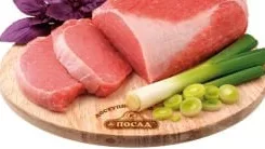 ПОСАД Cotlet de porc, 1 kg; producție proprie