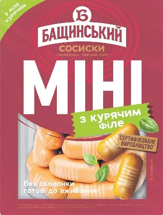 БАЩИНСЬКИЙ Crenvurști Mini cu file de pui, 350 g; Harkiv/regiune; stoc limitat, nu toate magazinele; prețul la raft la cumpărare