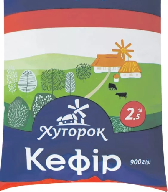 ХУТОРОК Кефир 2,5%, 900 г; Харьков/обл.; запас огранич.; не все магаз.; цена полки в день покупки