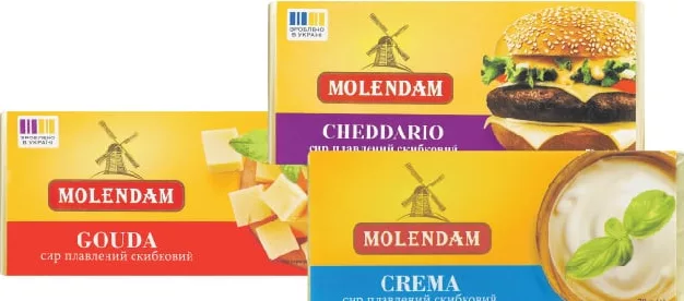 MOLENDAM Плавленый сыр, 70 г, в ассортименте; Харьков/обл.; запас огранич.; не все магаз.; цена полки в день покупки