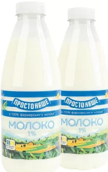 ПРОСТОНАШЕ Молоко пастеризованное 1%, 870 г; Харьков/обл.; запас огранич.; не все магаз.; цена полки в день покупки