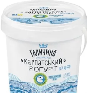 ГАЛИЧИНА Йогурт без сахара «Карпатський» 3%, 500 г; Харьков/обл.; запас огранич.; не все магаз.; цена полки в день покупки