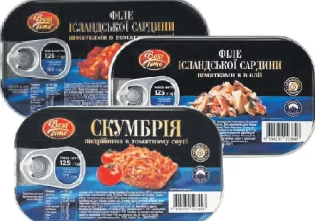 BEST TIME Macrou mărunțit în sos de roșii/file de sardină islandeză în ulei/sos de roșii, 125 g; Harkiv/reg.; stoc limitat; magazine selecte; prețul de raft din ziua cumpărării