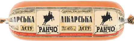 РАНЧО Ковбаса варена «Лікарська», вищий ґатунок, 400 г; Харків/обл.; запас обмеж.; не всі магаз.; ціна полиці в день купівлі