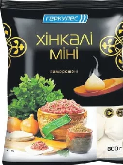 ГЕРКУЛЕС Хинкали «Мини», 800 г; Харьков/обл.; запас огранич.; не все магаз.; цена полки в день покупки