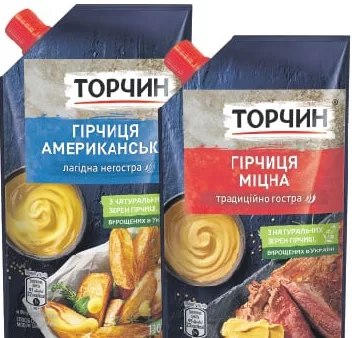 ТОРЧИН Muștar American/Tare, 130 g; Harkiv/reg.; stoc limitat; magazine selecte; prețul de raft din ziua cumpărării