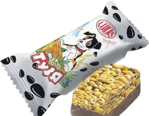 LUKAS Bomboane Tuzia, 1 kg; Harkiv/regiune; stoc limitat, nu în toate magazinele; prevalează prețul la raft în ziua cumpărării