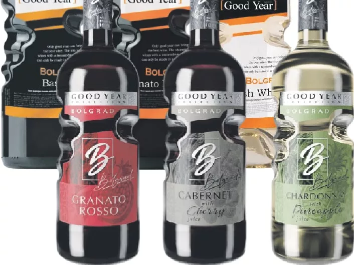 BOLGRAD GOOD YEAR Вино/винный напиток белый/красный полусладкий 10%, 0,75 л, ассортимент; от 109 грн; Харьков/обл.; запас ограничен, не все магазины; действует цена на полке в день покупки
