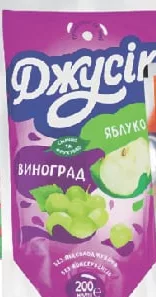 DZHUSIK Băutură cu suc, 200 ml, sortimente: pepene verde, mere-struguri, portocale-mandarine; Harkiv/reg.; 01–14.10.2026; stoc limitat; nu toate magazinele; prețul de raft din ziua cumpărării
