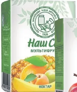 NASH SIK Suc multifruct / nectar mere-struguri, 200 ml; foto: nectar multifruct; Harkiv/reg.; 01–14.10.2026; stoc limitat; nu toate magazinele; prețul de raft din ziua cumpărării