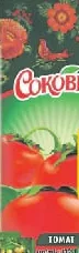 SOKOVYTA Băutură de roșii, 950 ml; text: sortimente, foto: roșii; Harkiv/reg.; 01–14.10.2026; stoc limitat; nu toate magazinele; prețul de raft din ziua cumpărării