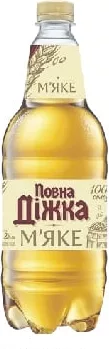 ПОВНА ДИЖКА Пиво «Мягкое», 900 мл; Харьков/обл.; 01–14.10.2026; запас ограничен; не все магазины; цена на полке в день покупки