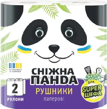СНІЖНА ПАНДА Рушники паперові, 2 рулони; Харків/обл.; 01–14.10.2026; запас обмежений; не всі магазини; ціна на полиці в день купівлі