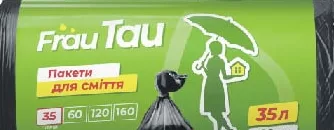 FRAU TAU Пакети для сміття, 35 л, 100 шт.; Харків/обл.; 01–14.10.2026; запас обмежений; не всі магазини; ціна на полиці в день купівлі