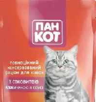 PAN KOT Hrană umedă pentru pisici, sortimente, 100 g; Harkiv/reg.; 01–14.10.2026; stoc limitat; nu toate magazinele; prețul de raft din ziua cumpărării