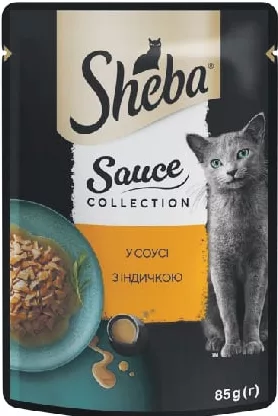 SHEBA Hrană pentru pisici cu curcan, 85 g; text: în jeleu, foto: Sauce Collection în sos; Harkiv/reg.; 01–14.10.2026; stoc limitat; nu toate magazinele; prețul de raft din ziua cumpărării