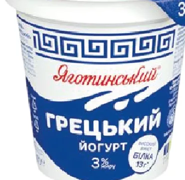 ЯГОТИНСЬКЕ Йогурт «Грецький» 3%, 260 г; Харків/обл.; обмежено, не всі магазини; ціна на ціннику при купівлі