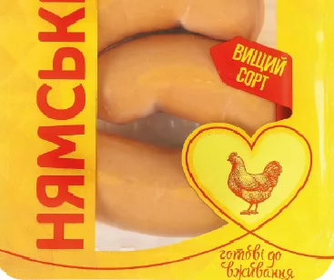 ГЛОБИНСЬКИЙ МК Сардельки варені «Нямські з курятиною», вищий ґатунок, 300 г; Харків/обл.; обмежено, не всі магазини; ціна на ціннику при купівлі