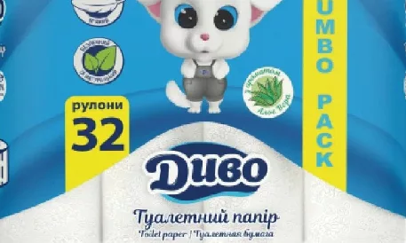 ДИВО Туалетний папір Aroma «Алое вера», 2 шари, 32 рулони; Харків/обл.; обмежено, не всі магазини; ціна на ціннику при купівлі